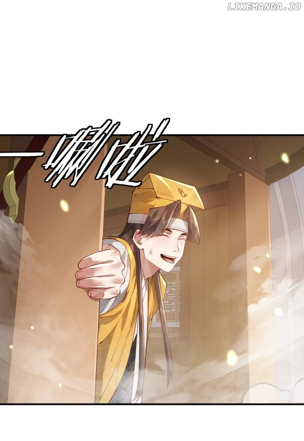It’s Just Fortune-Telling. How Did the Nine-Tailed Demon Emperor Become My Wife? Chapter 36 - page 23
